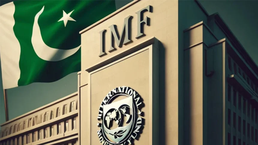 IMF Pakistan bailout pakage